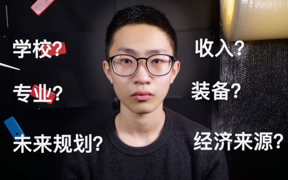 巫师财经向左,敖厂长向右,背后是平台价值的体现!