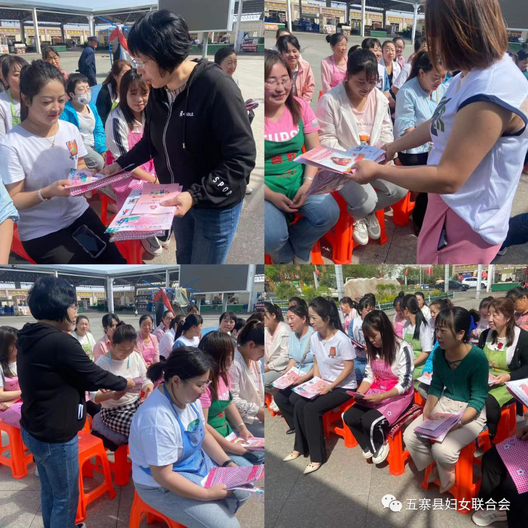 「妇联改革进行时」五寨县百梦园箱包厂第一次妇女代表大会胜利召开