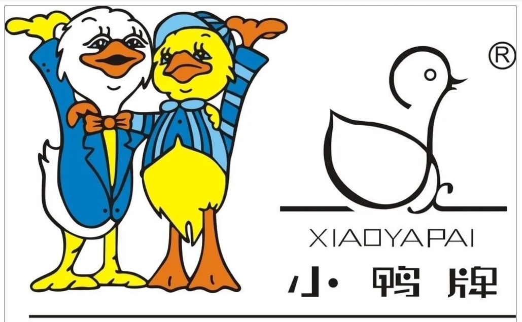 赵富履新山东小鸭集团总经理,李永刚不再兼任