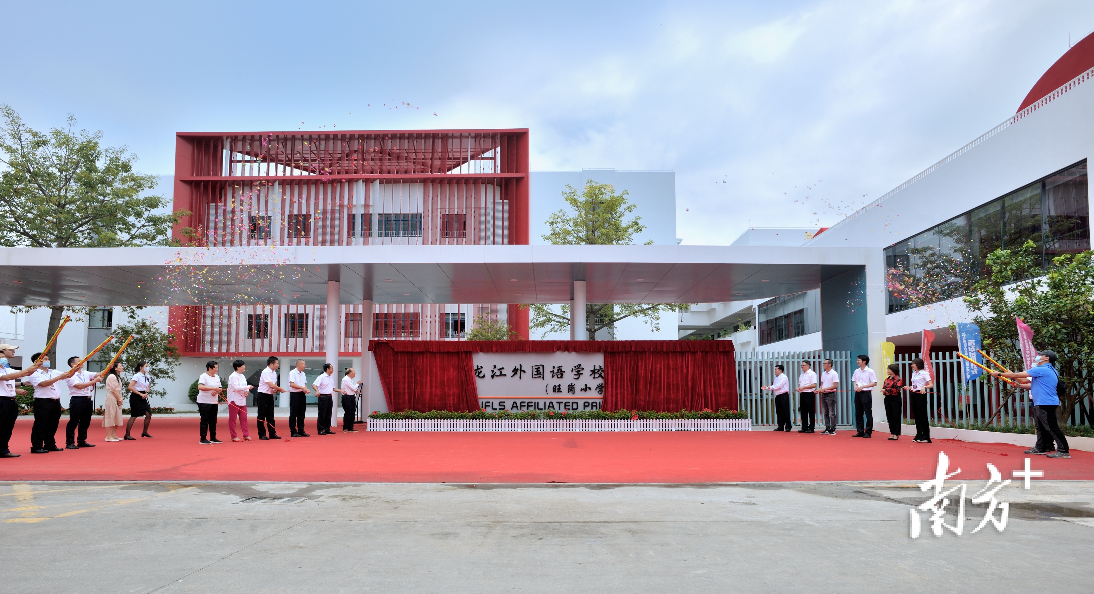 深读|三年两夺"先进镇"背后,龙江的教育接力跑与城市新想象