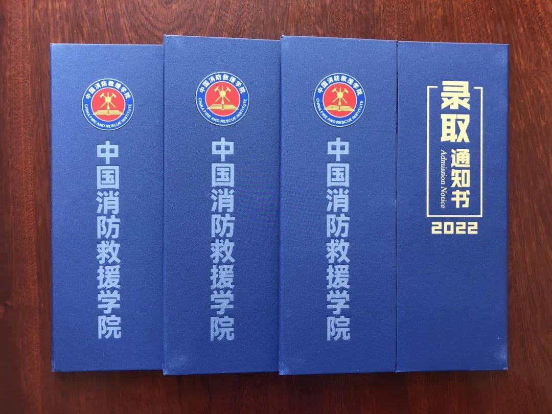 甘州区森林消防大队:3年9人考入中国消防救援学院