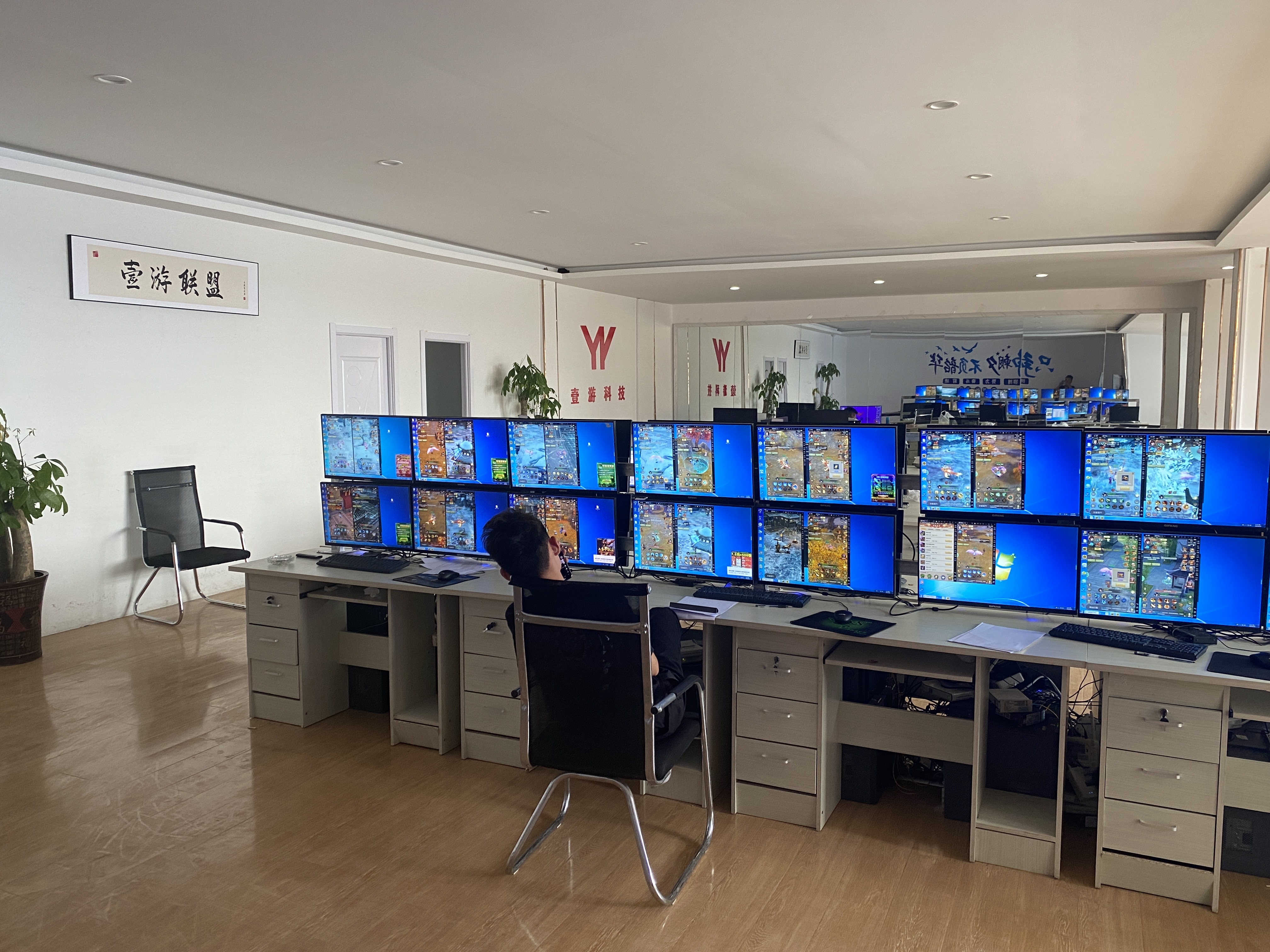 做一个网络搬砖工作室的必备条件!