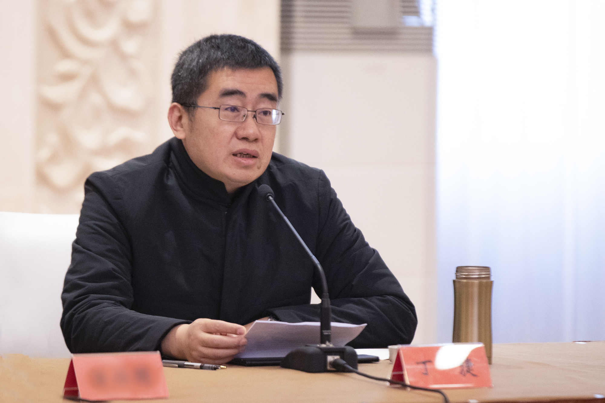 朱文颖创作研讨会在南京召开