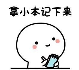 常州国庆出行攻略_国庆出行攻略_常州国庆交通流量预测