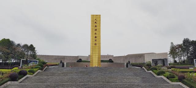 让革命精神薪火相传,走进成都市烈士陵园