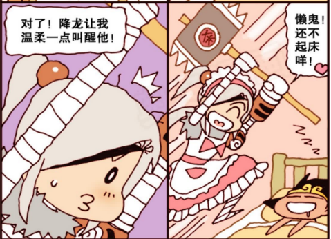 李天王找太白"占卜,给四儿子取名!