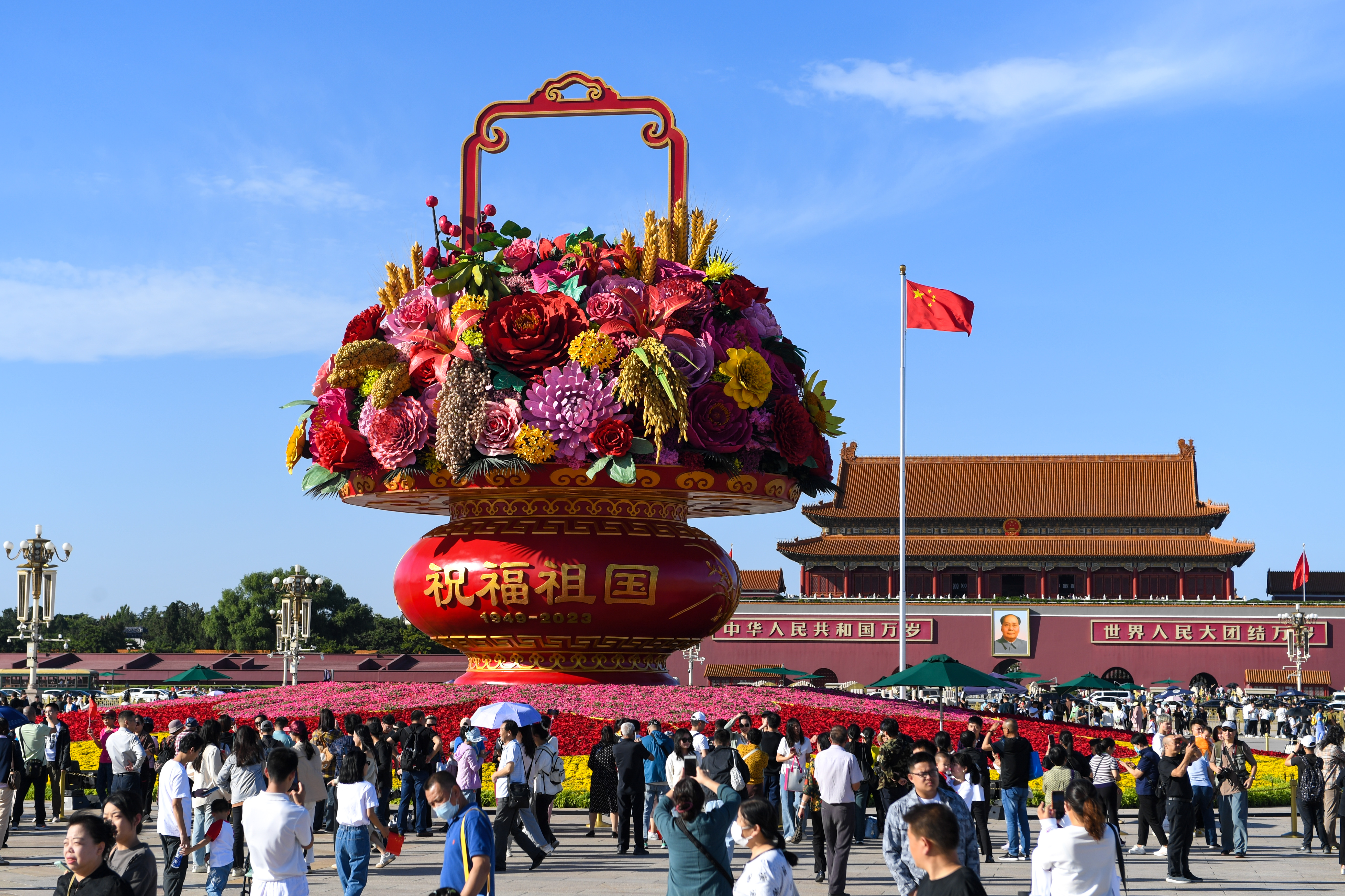 (社会)北京:国庆花篮 喜迎佳节