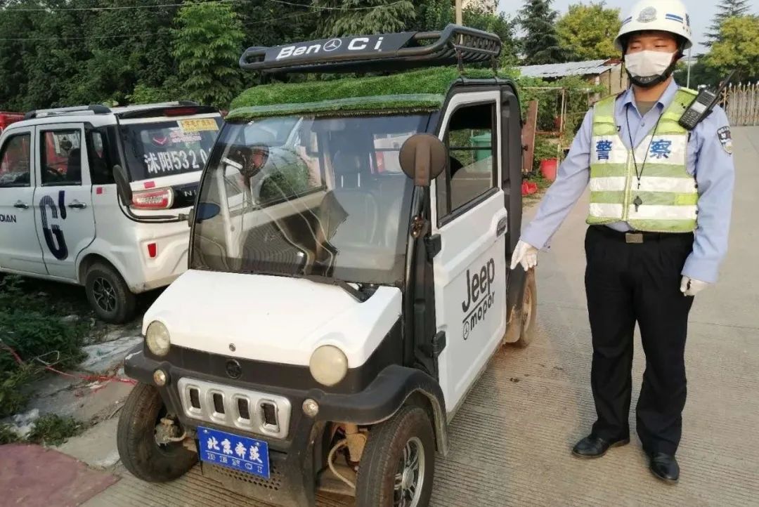 重申!非标载人电动三四轮车严禁驶入禁区