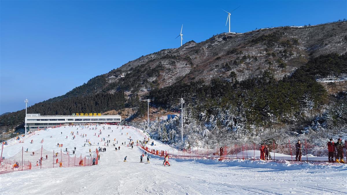 九城宫滑雪场图片图片