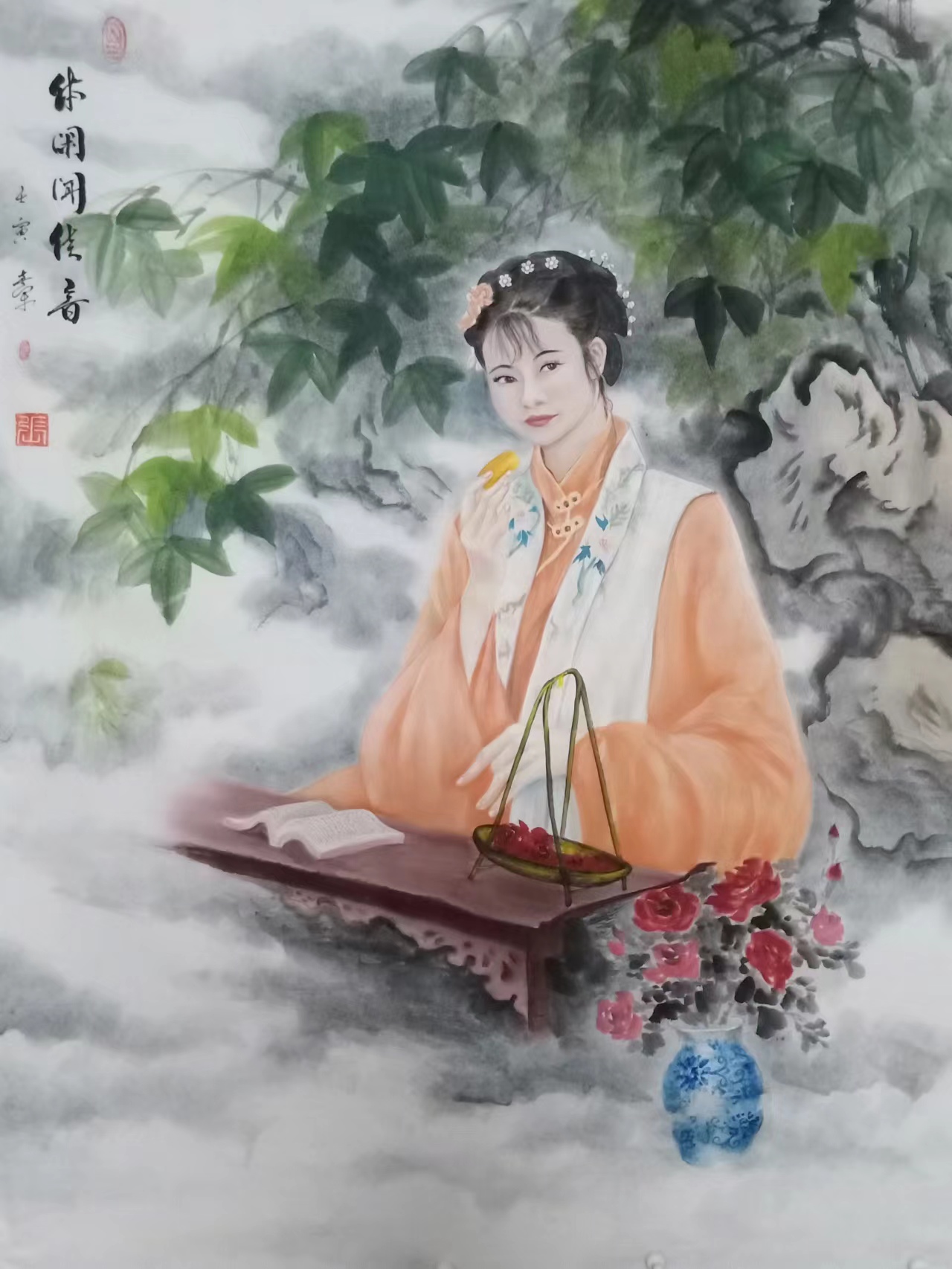 中国近现代书画名家——张喜军