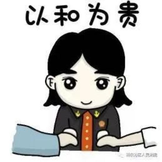 【我为群众办实事】调解员网格员齐发力 诉前调解货款得清结