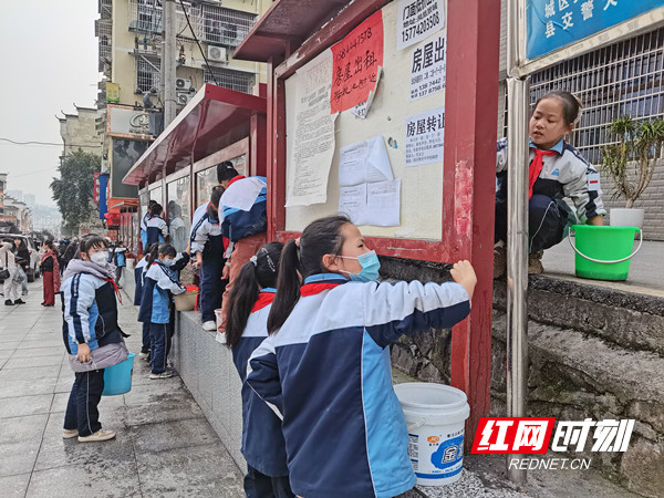 沅陵鹤鸣山小学:弘扬雷锋精神 浇灌民族团结之花