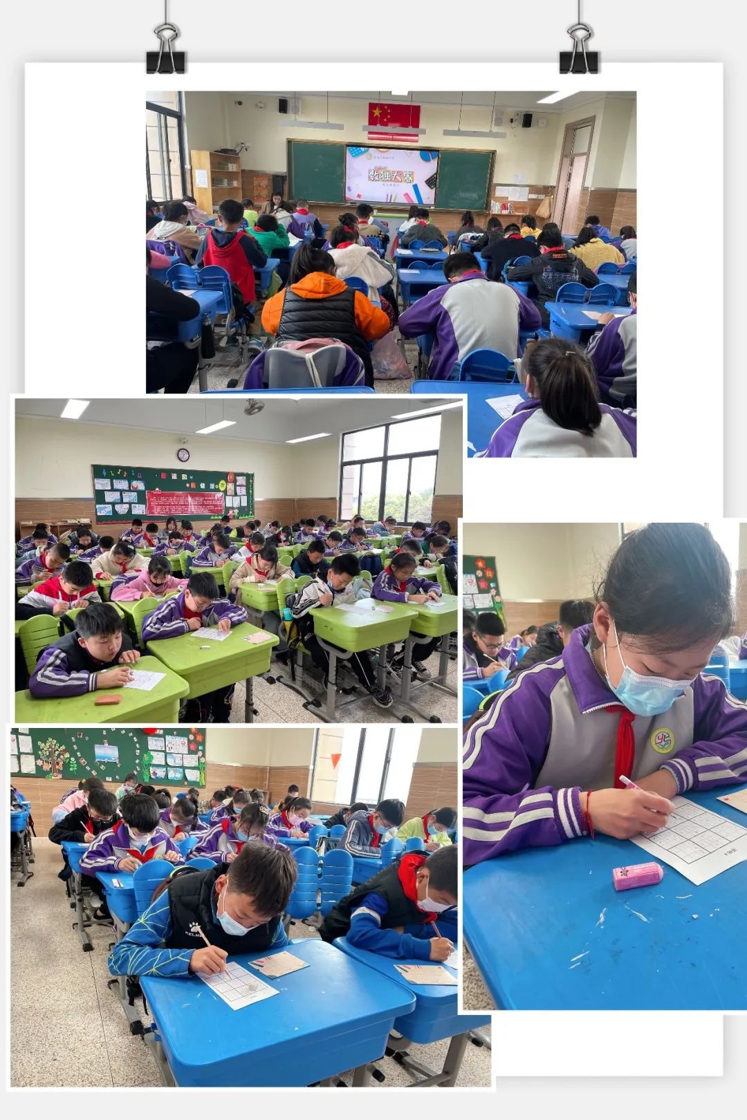 「南通教育·学校」南通市北城小学举办首届"数学嘉年华"活动