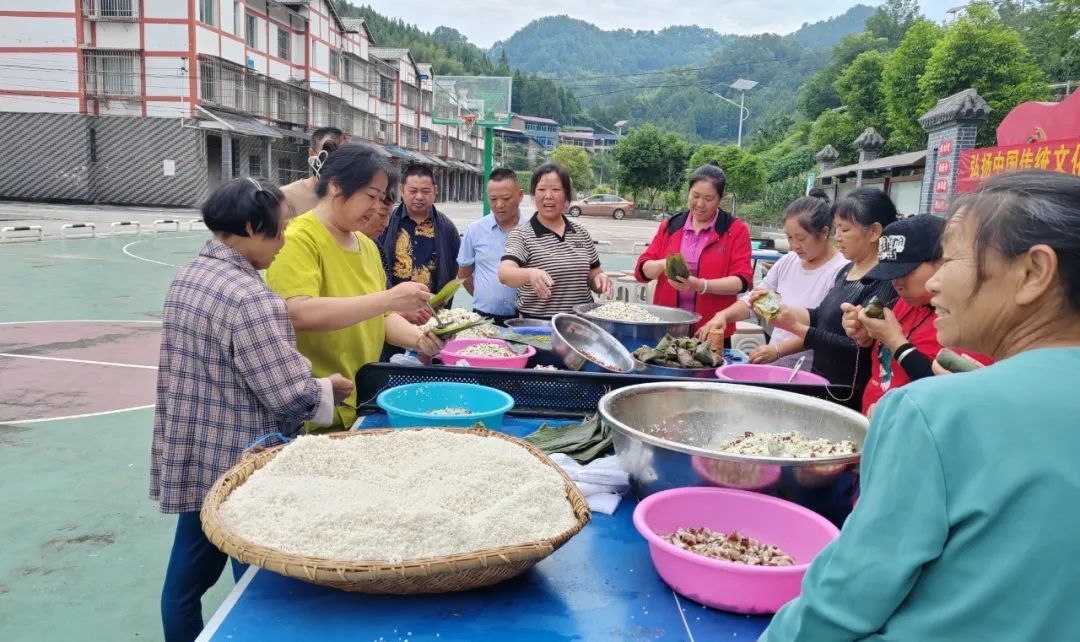 梁平区唐建婆图片