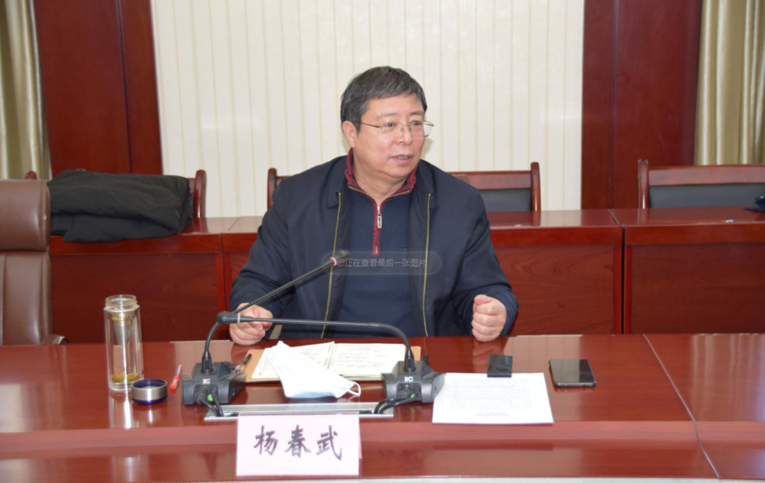 市委常委,副市长杨春武到市市场监督管理局督导调研