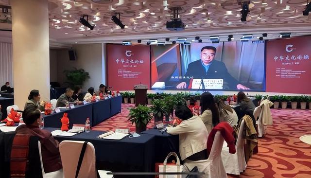 著名书法家翟鑫在第八届中华文化论坛发表演讲