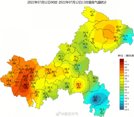 重庆江津白沙天气预报今日情况