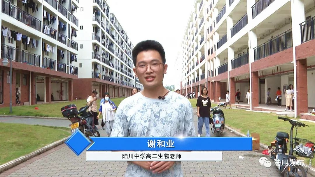 生物教学融合劳动教育——陆川中学举行劳动实践成果展暨学生厨艺大赛