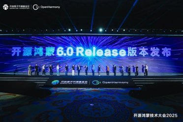 开源鸿蒙6.0 Release版重磅发布：应用框架、系统安全等突破
