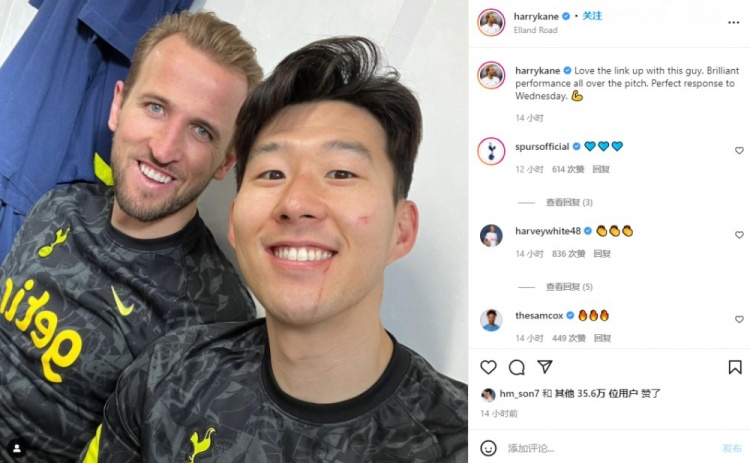连线破门数英超第一,凯恩晒与孙兴慜合照:喜欢和这个人的连线