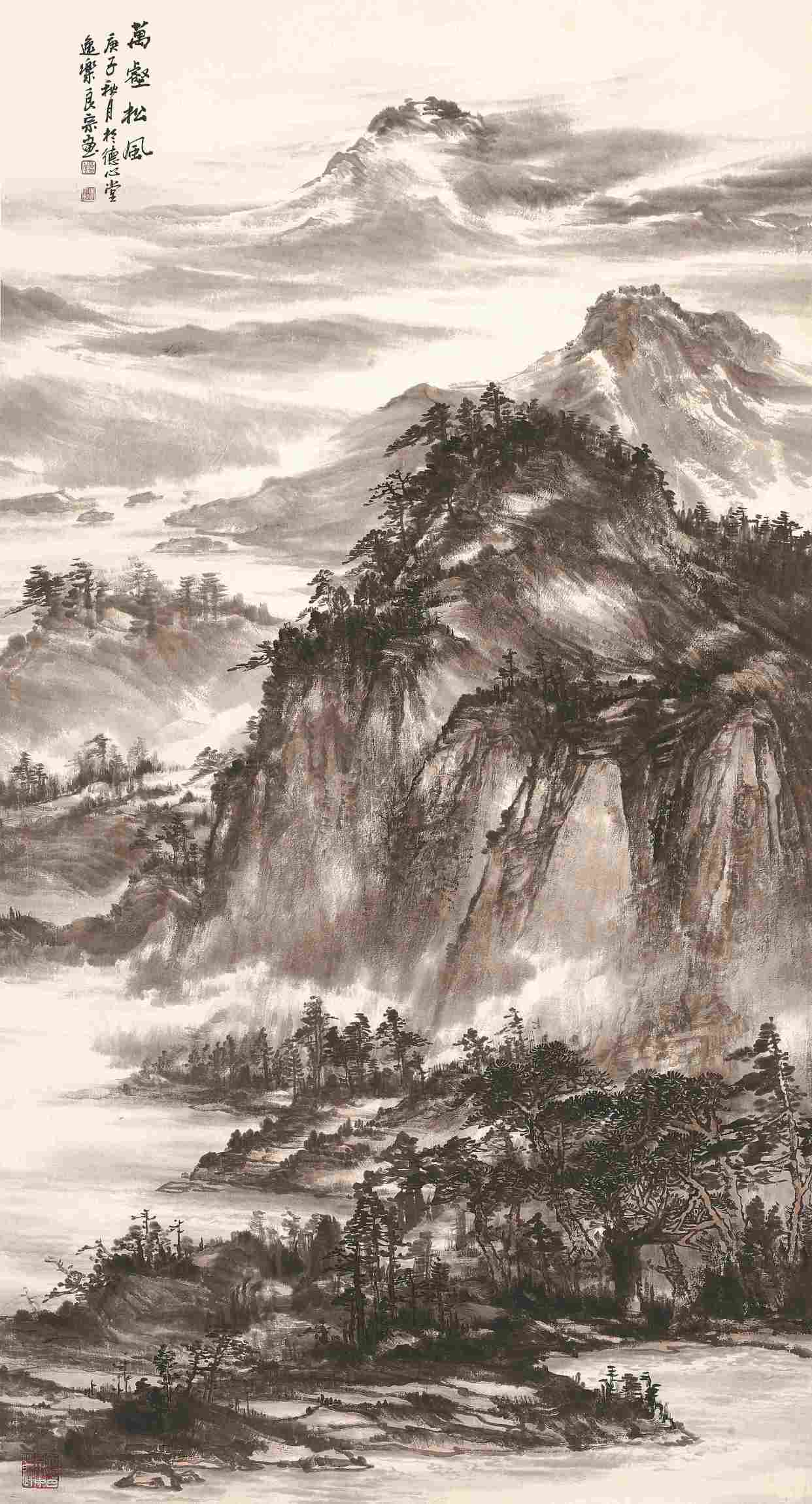 深圳文博会|游履山川翰墨寄情——读陈良宗山水写生作品