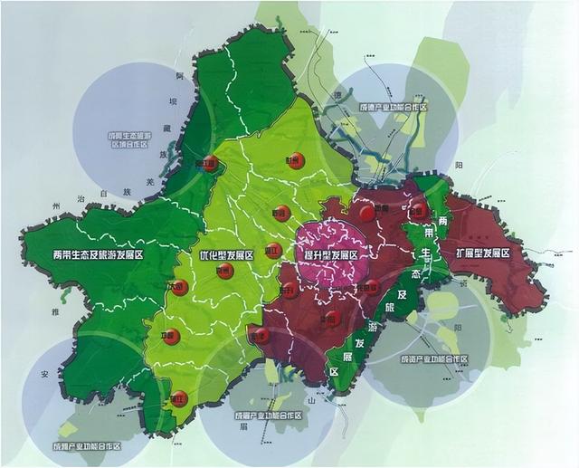 成都市域城镇体系规划