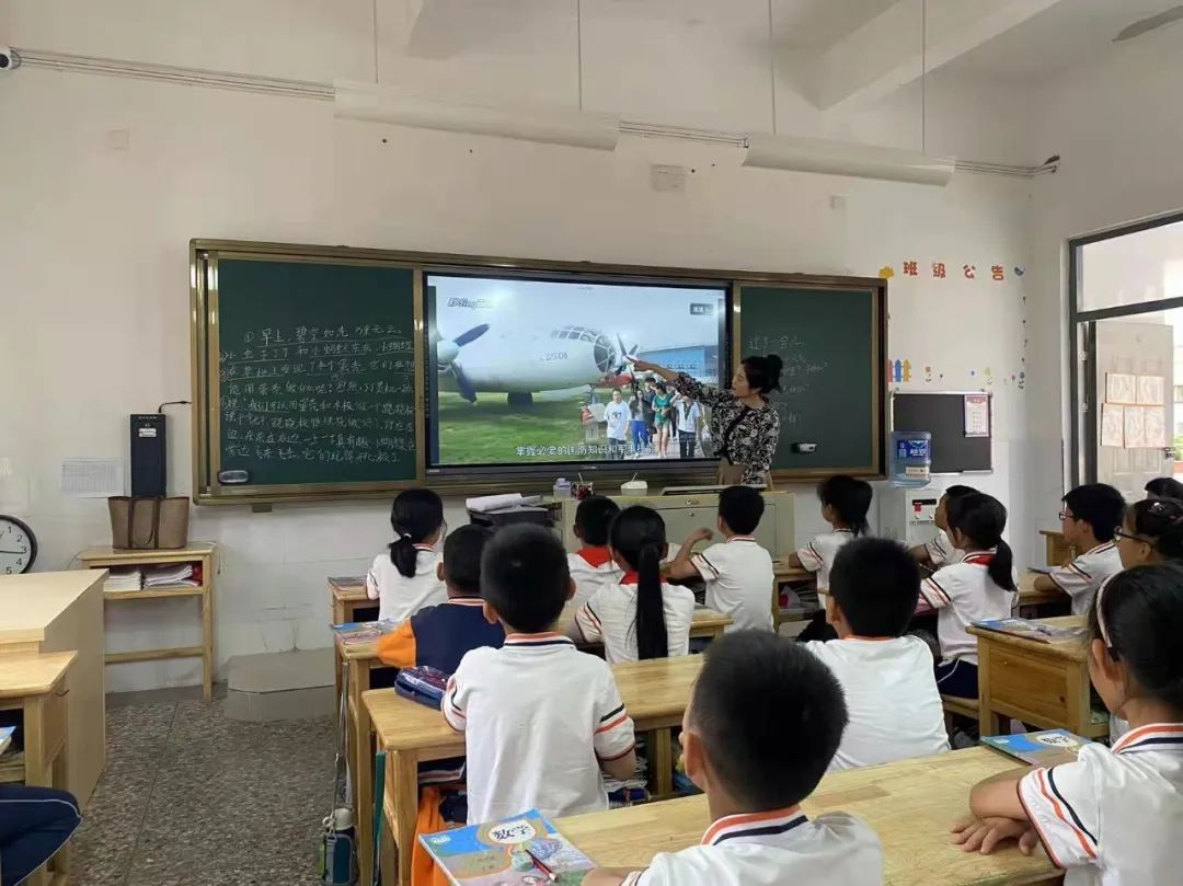 龙岩紫金山实验学校图片