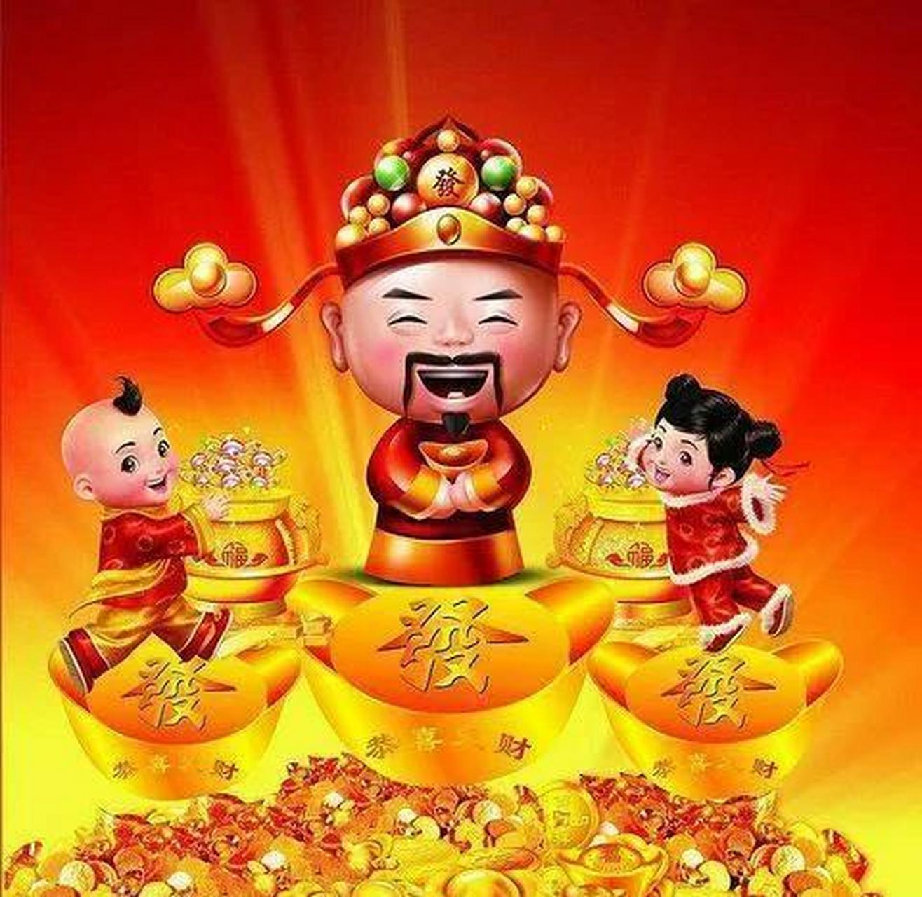 4月22号-5月24号 福运连连,钱财两旺,财福双收,大福大喜,大吉大利!