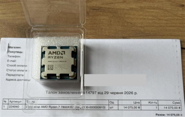 花7800X3D的钱收到9800X3D！玩家直呼不敢相信