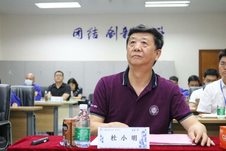 广州城市理工学院党委书记杜小明带队访问企业 助推校企合作向好发展