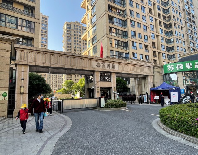 直击·临平战疫|星桥街道隆昌社区"三区"解封 常态化疫情防控不松懈