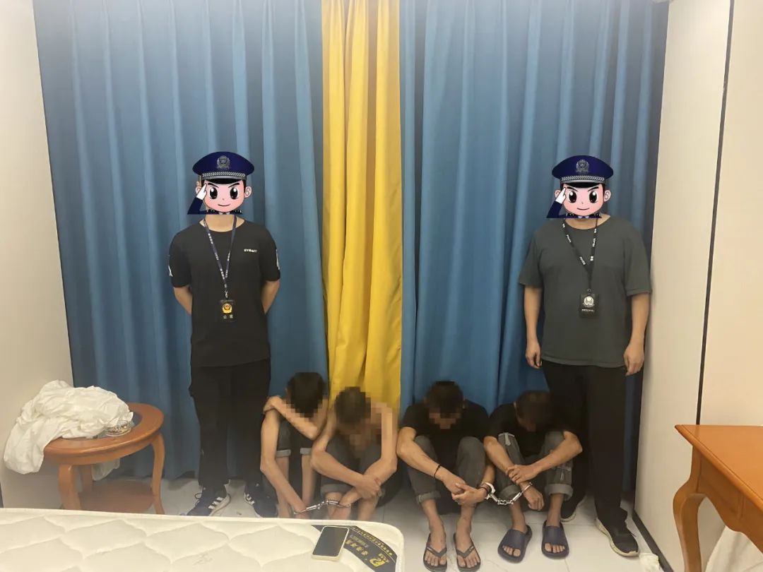 4男子宾馆内被抓