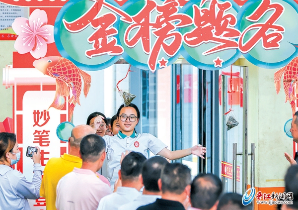 晋江市英林中学:一"顶"高"粽" 初三学子考前"跃龙门"