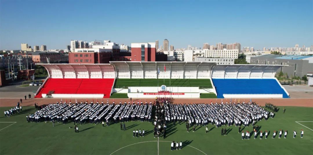 衡越,到底是一所什么样的学校,同学们是如何一步步变得更优秀,下面