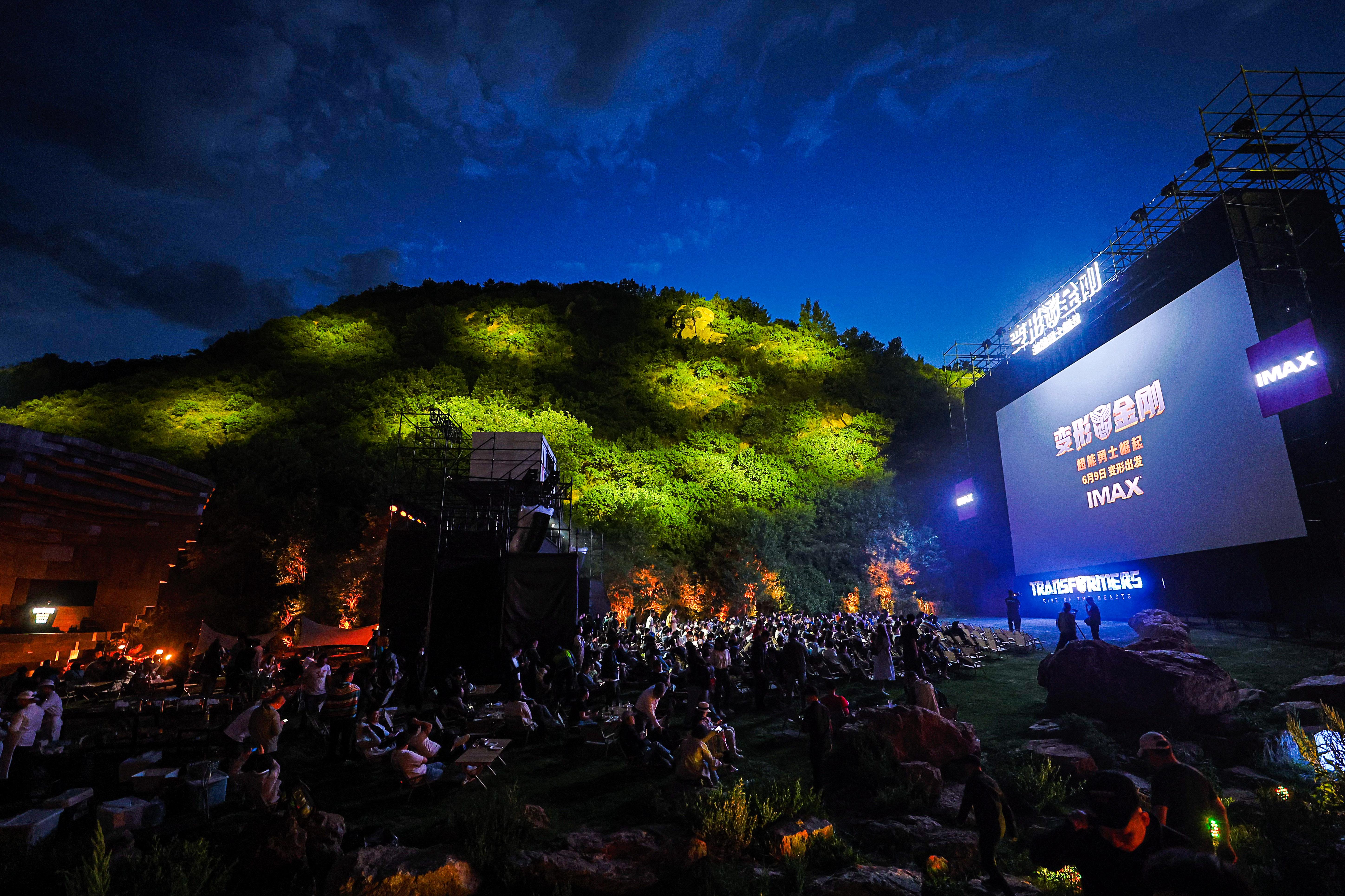 东亚首家户外imax无界酷闪影院引爆汽车人狂欢 影迷盛赞震撼满分