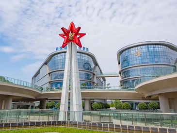 未来,绵阳科技创新该如何发力?院士有话说