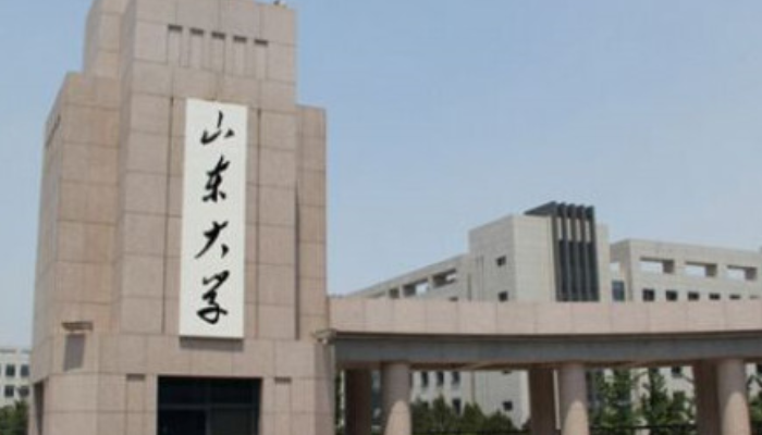 山东大学是几本