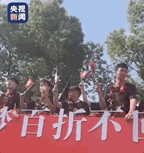 「暖风来」现实版“灌篮高手”！这群县城高中生，获得全国总冠军！(灌篮高手考试图片)