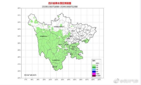 早安|成昆複線冕寧至米易段2021年開通運營