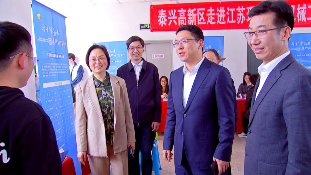 直击现场泰州日走进常州高校