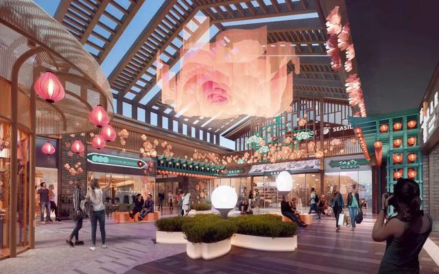 国潮商业新时代"潮聚喜地"|山东·曹县喜地城(seed mall