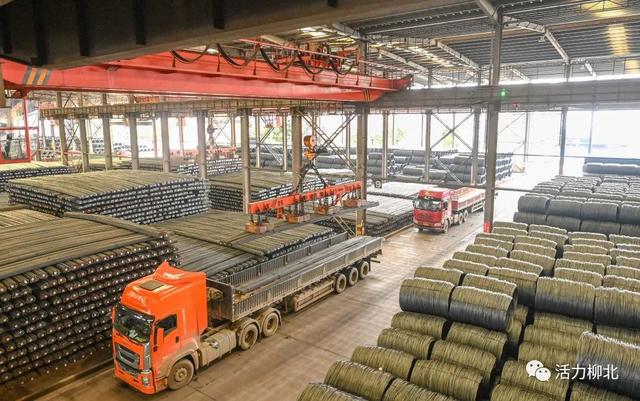 物流拥有智慧大脑柳钢集团智慧物流让钢材跑得更快