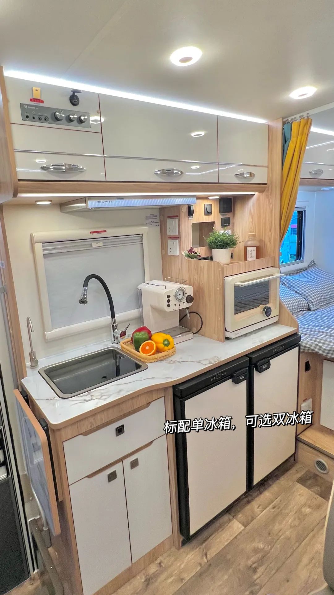 旌航房车北极熊——山海终会相逢,北极熊伴您畅快出行!