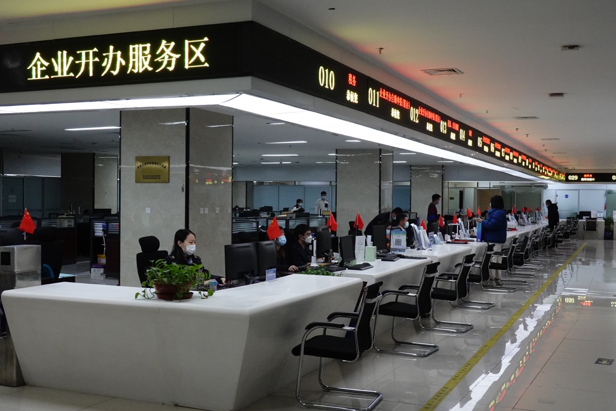 河北唐山:政务服务跑出"加速度"