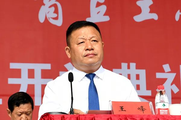 商丘工学院举行2023级新生开学典礼暨军训动员大会