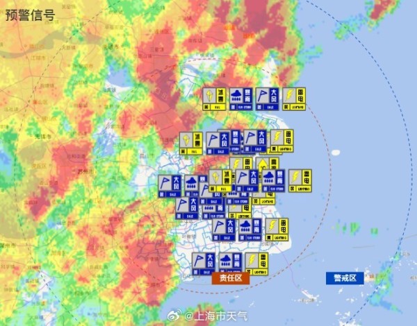 上海发布暴雨 大风蓝色预警!目前全市天气预警情况一览