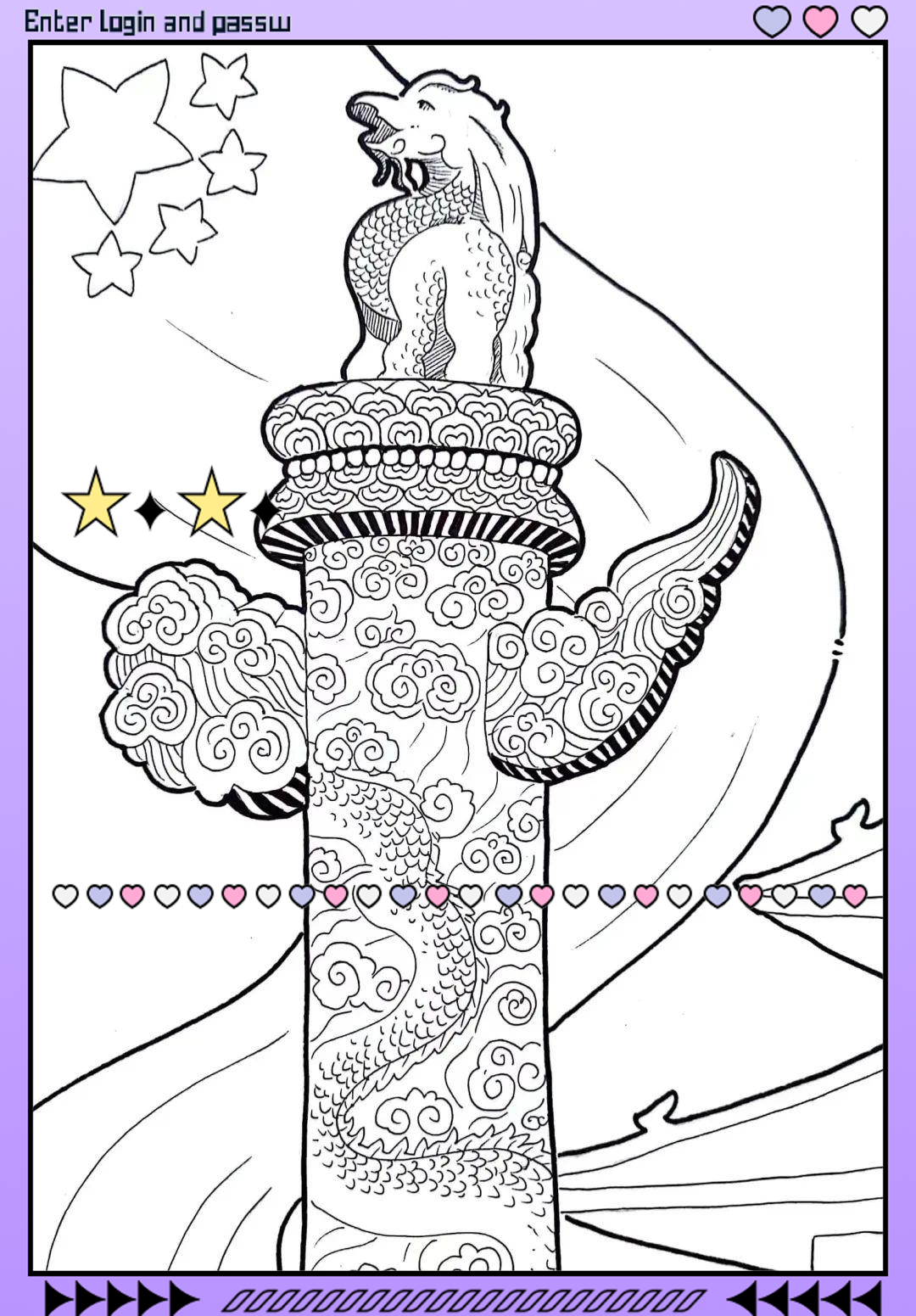 小朋友如何画出一幅庄严秀美的华表柱子