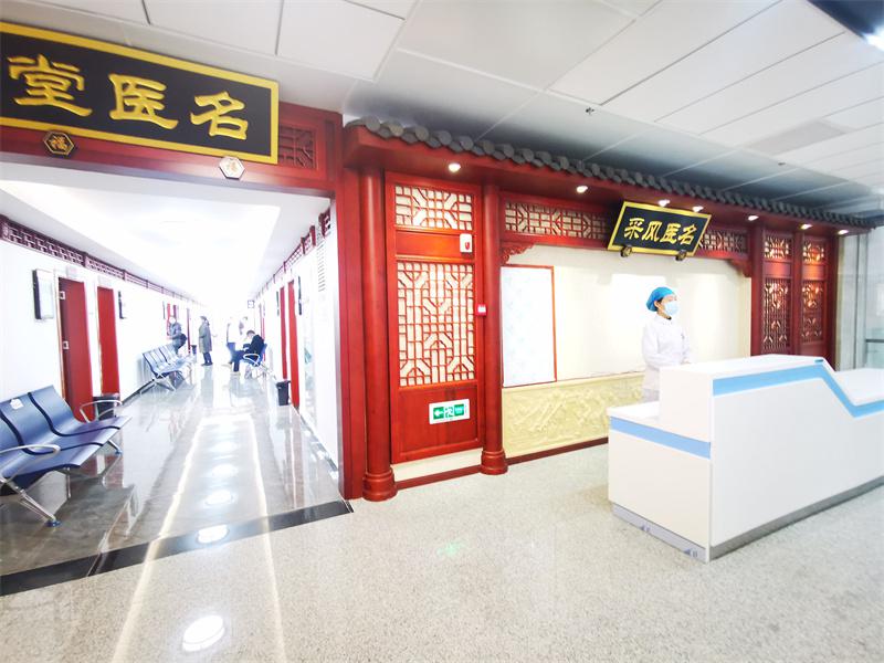 新院区新蓝图新跨越——利川市民族中医院阔步迈上新征程