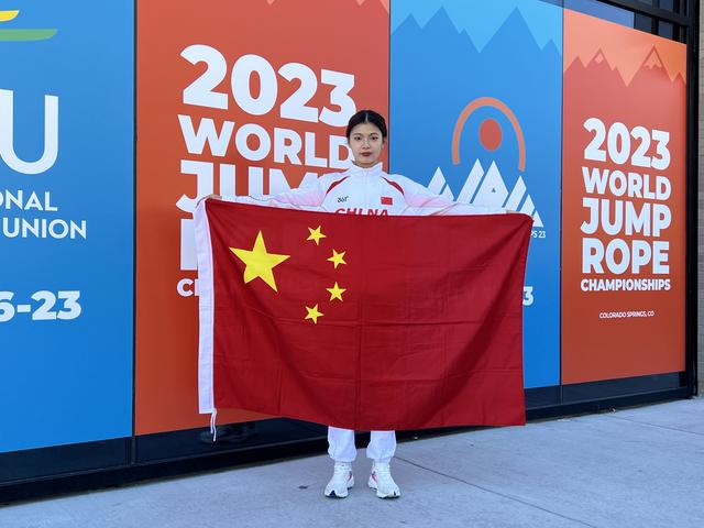 两破纪录!杞县女孩杜婷婷世界跳绳锦标赛夺冠