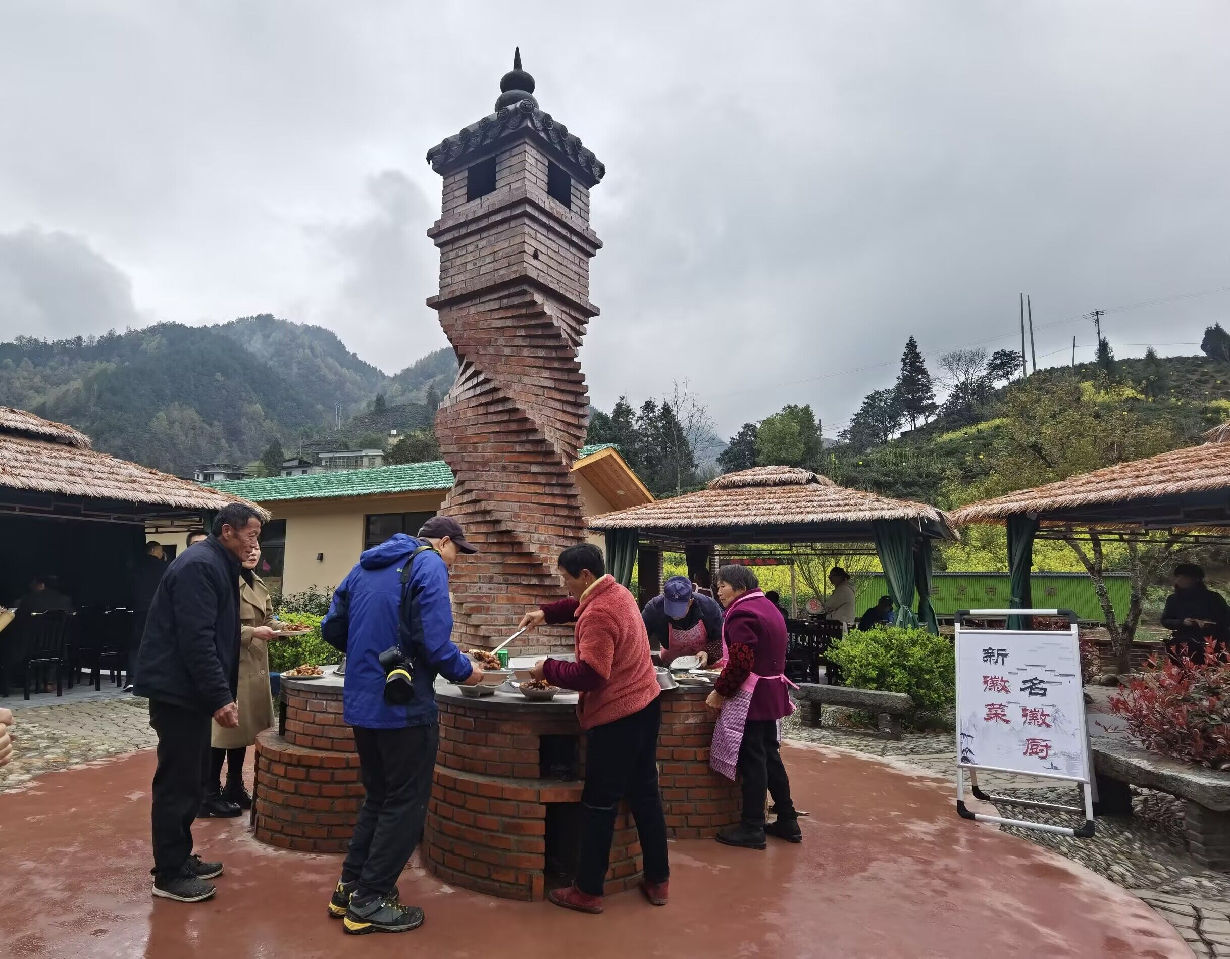 歙县武阳乡:"文旅 新徽菜·名徽厨"激活乡村振兴创新引擎